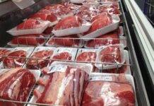 توزیع روزانه ۶۰ تن گوشت در میادین میوه و ترهبار تهران گوشت قرمز