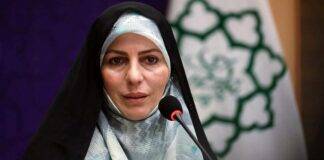 مریم اردبیلی