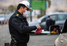 آمار تخلفات ساکن معابر تهران در مهرماه ۱۴۰۴