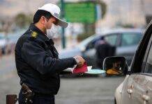 کاهش تصادفات تنها با افزایش جریمهها امکانپذیر نیست