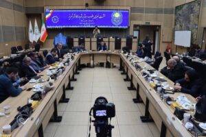 هفته فرهنگی تبریز
