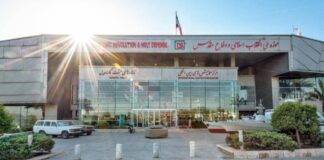 بیانیه باغ موزه ملی دفاع مقدس به مناسبت پیروزی انقلاب