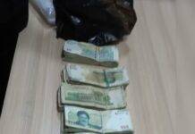 امانتداری مامور پلیس آگاهی در مرز باشماق