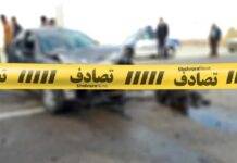 روایت ۴ تصادف مرگبار در طی یک هفته در تهران