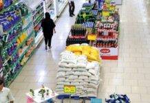 ارزانسازی کالاهای پرمصرف با ورود به بازار کالاهای اساسی