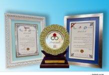 همراه اول برنده بالاترین نشان مسوولیت اجتماعی کشور شد