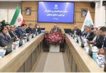 توسعه نشانهای تجاری ملی بخش خصوصی در صنعت غذایی