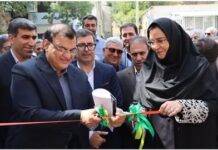 افتتاح نخستین مجتمع حقوقی حل اختلاف کارگری و کارفرمایی