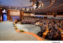 برگزاری همایش ملی فرصتهای سرمایهگذاری ICT با مشارکت همراه اول