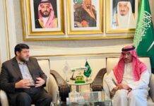 دیدار رئیس هلالاحمر با سفیر عربستان سعودی در تهران