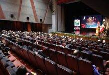 بیستو یکمین برنامه «شب خاطره» برگزار شد