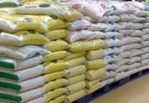 کشف ۲۱۶ تن برنج احتکار شده در انباری در جنوب تهران