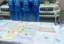 دستگیری فروشندگان مدارک جعلی در فضای مجازی