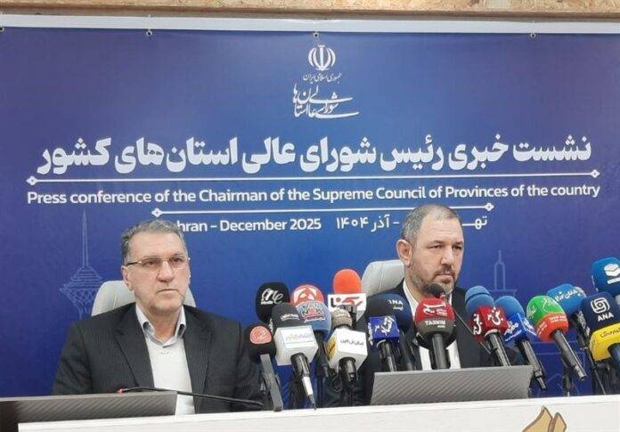 1404091711015097134976714