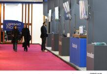 بومیسازی فناوری به روایت مرکز تحقیق و نوآوری همراه اول