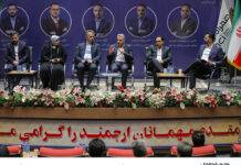 از همافزایی با همراه اول تا تعریف شراکت راهبردی فناورانه