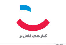 افتتاح نخستین فروشگاه دیجیتال مشترک همراه اول و دیجیکالا