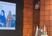 نقش برجسته زنان در رفع چالشهای محیطزیست