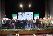 برگزاری آیین تجلیل از پژوهشگران برگزیده دفاع مقدس