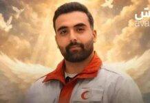 شهادت امدادگر هلالاحمر حین نجات سیلزدگان+ عکس