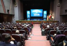 برگزاری رویداد «سدرا ۳» پیوند فرهنگ مقاومت با نوآوری و فناوریهای نرم