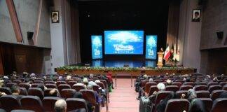 برگزاری رویداد «سدرا ۳» پیوند فرهنگ مقاومت با نوآوری و فناوریهای نرم