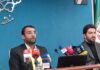 پروژه یادگار امام پس از اربعین افتتاح میشود+ فیلم