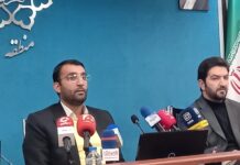 پروژه یادگار امام پس از اربعین افتتاح میشود+ فیلم