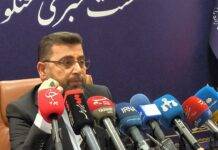 میانگین رسیدگی به پروندههای تعزیراتی به ۲۰ روز رسیده است