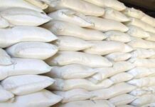 کشف ۷۵۲ تن آرد قاچاق از ۲ باند و دستگیری ۳۹ نفر