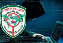 هشدار پلیس فتا نسبت به هک تلفن همراه شهروندان با لینکهای آلوده