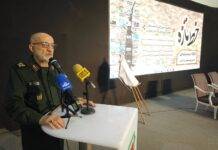 برگزاری کارگاه ادبیات پایداری با عنوان «خط تازه»