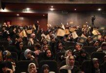 برگزاری «عصر خاطره» در باغ موزه دفاع مقدس