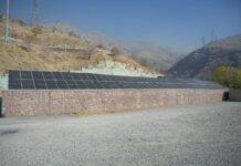 بهرهبرداری از نیروگاه خورشیدی شهرداری تهران در بوستان گلابدره 