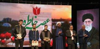 برگزاری ویژهبرنامه «عصر خاطره» با روایتهای ماندگار از دفاع مقدس