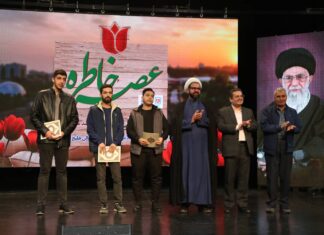 برگزاری ویژهبرنامه «عصر خاطره» با روایتهای ماندگار از دفاع مقدس