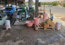 برخورد قضایی با حجرات متخلف در میدان مرکزی ترهبار