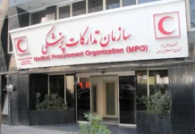 تشریح برنامههای جدید سازمان پزشکی هلالاحمر
