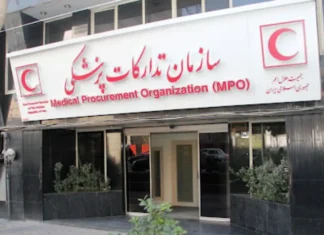 تشریح برنامههای جدید سازمان پزشکی هلالاحمر