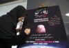 بازدید سخنگوی دولت از نمایشگاه خلیجفارس باغ موزه دفاع مقدس