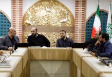 جزئیات برگزاری جشن غدیر در پایتخت