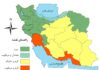 اقلیم ایران در ۲۰۰ میلیون سال پیش چگونه بوده است؟