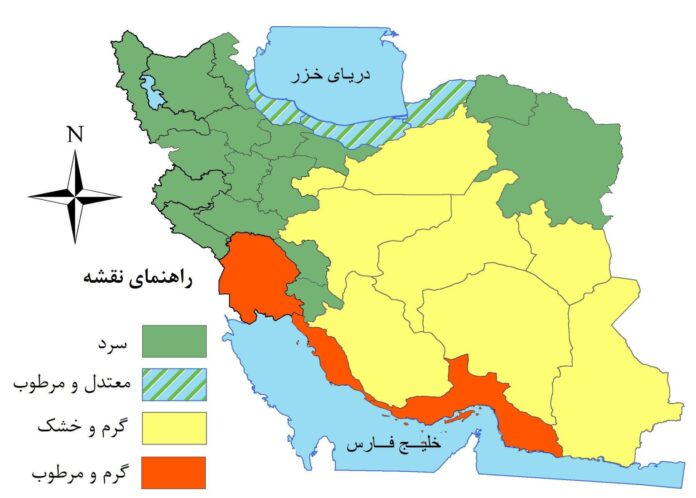 اقلیم ایران