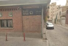 نوسازی پیادهراه سنگی مجاور موزه سیمین و جلال