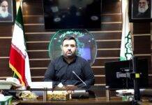 صیانت از داراییهای عمومی با تثبیت مالکیت املاک شهرداری منطقه ۱۹