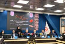 توانمند کردن افراد اولویت سازمان بهزیستی کشور است