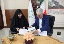 امضای تفاهمنامه توسعه مهارت، اشتغال و کارآفرینی زنان