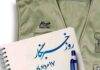 «رسانه» سنگر نخست آگاهیبخشی در پیشگیری از اعتیاد است